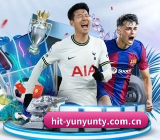 hit-yunyunty.com.cn五大内容板块,覆盖赛事直播与实时比分 | yuntiyu
